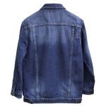 Denim jacket - Image 5