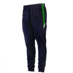 Trouser
